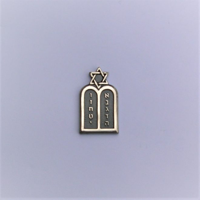 Jewish Chaplain