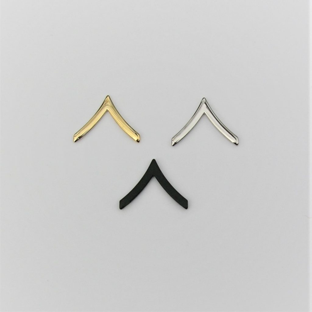 Private - Army Style Collar Brass