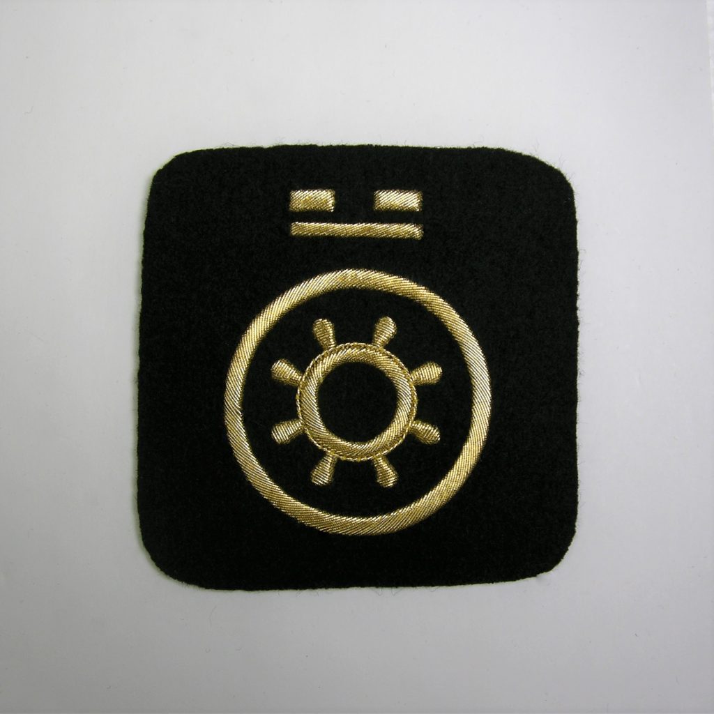 USPS Power Squadron Blazer Patches: Member - No Rank - Image 7